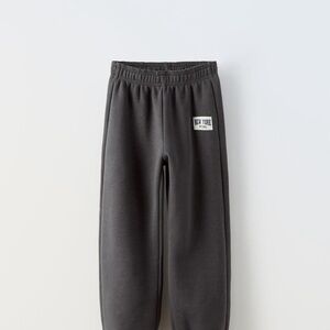 Zara Kids Gray Sweatpants
